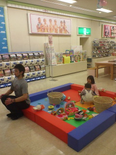 20070430163108.jpg